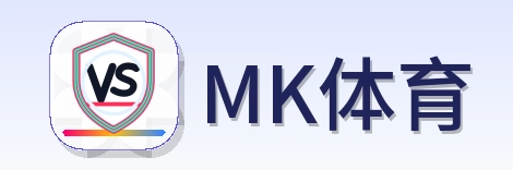 MK体育 Logo